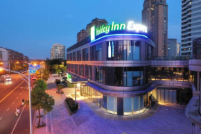 Holiday Inn Express Nantong City Center, an IHG Hotel